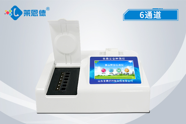 食品安全檢測(cè)儀的特點(diǎn)和檢測(cè)步驟說明