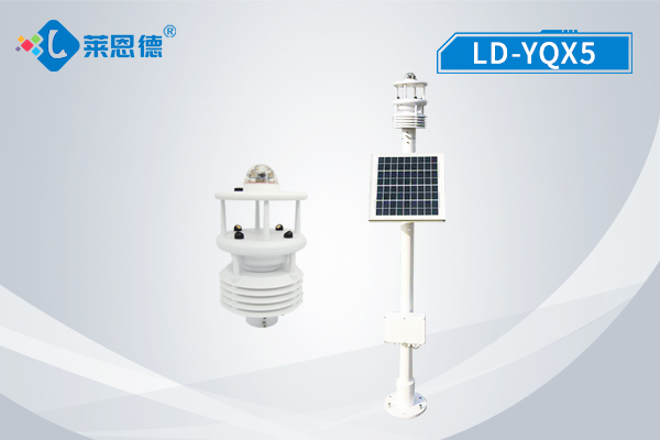 LD-YQX5 一體化氣象站