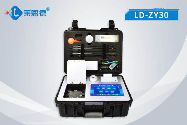 植物營養檢測儀 LD-ZY30